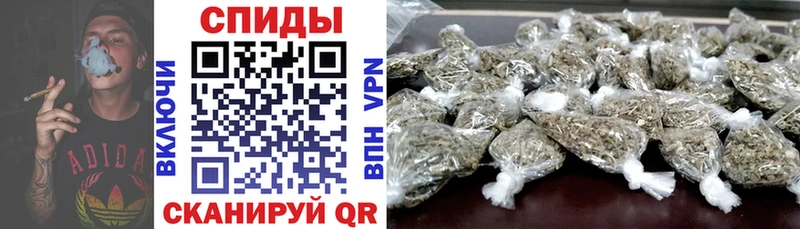 Купить  Ейск  Бутират 1.4BDO 