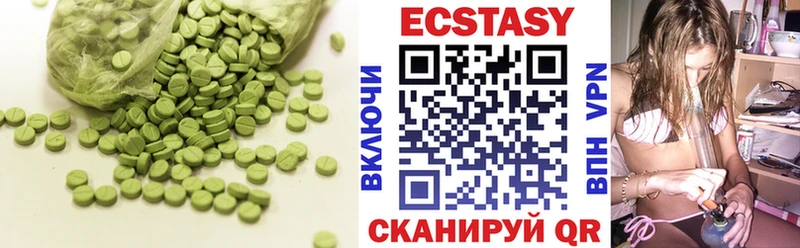 Купить закладки  Ейск  Ecstasy Punisher 