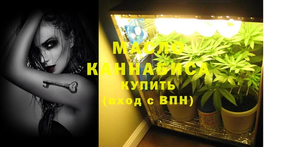 амфетамин Коряжма