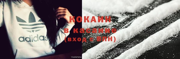 амфетамин Коряжма