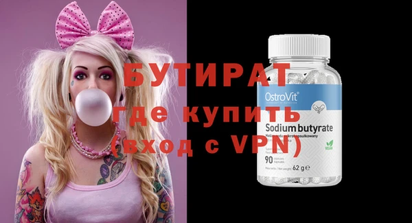 амфетамин Коряжма