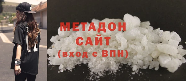 дурь Корсаков