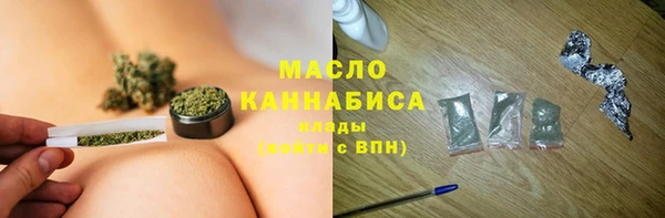 амфетамин Коряжма