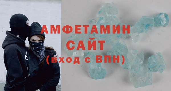 амфетамин Коряжма