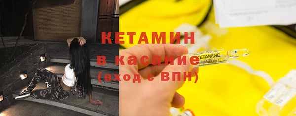 дурь Корсаков