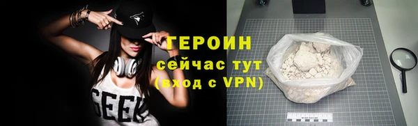 дурь Корсаков