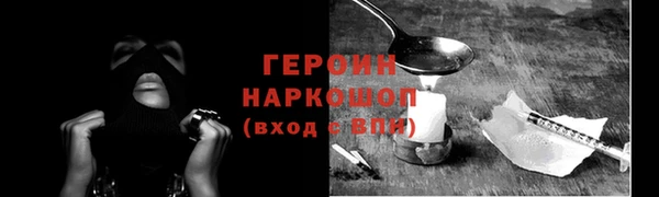 дурь Корсаков