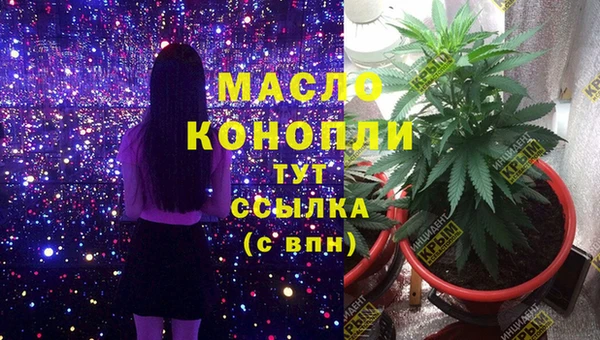 амфетамин Коряжма