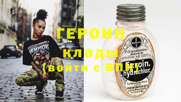 амфетамин Коряжма