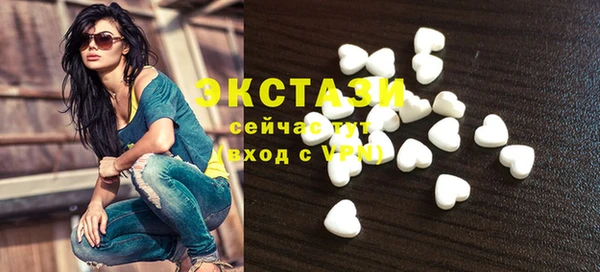 амфетамин Коряжма
