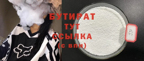 амфетамин Коряжма