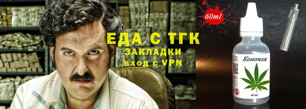 дурь Корсаков